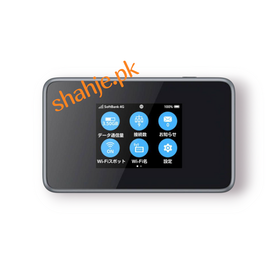 ZTE 802ZT 803ZT Cat16 4G+ Pocket Wifi (Unlocked)