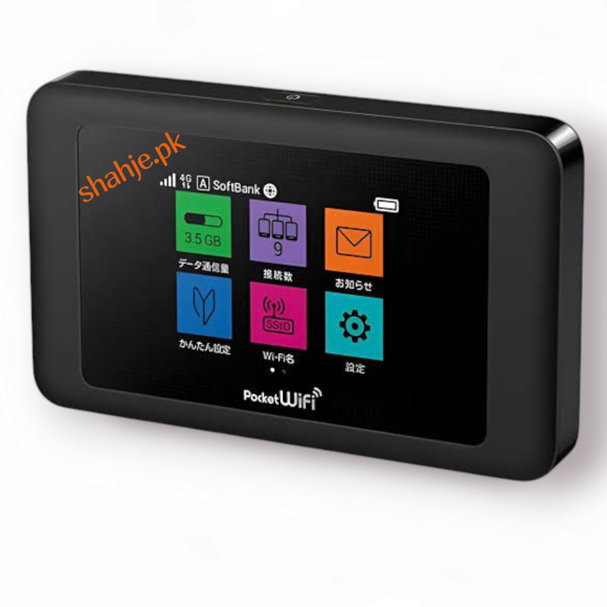 スマホアクセサリー Pocket WiFi 603HW Pocket WIFI Huawei 603hw 4G MIFI Hotspot