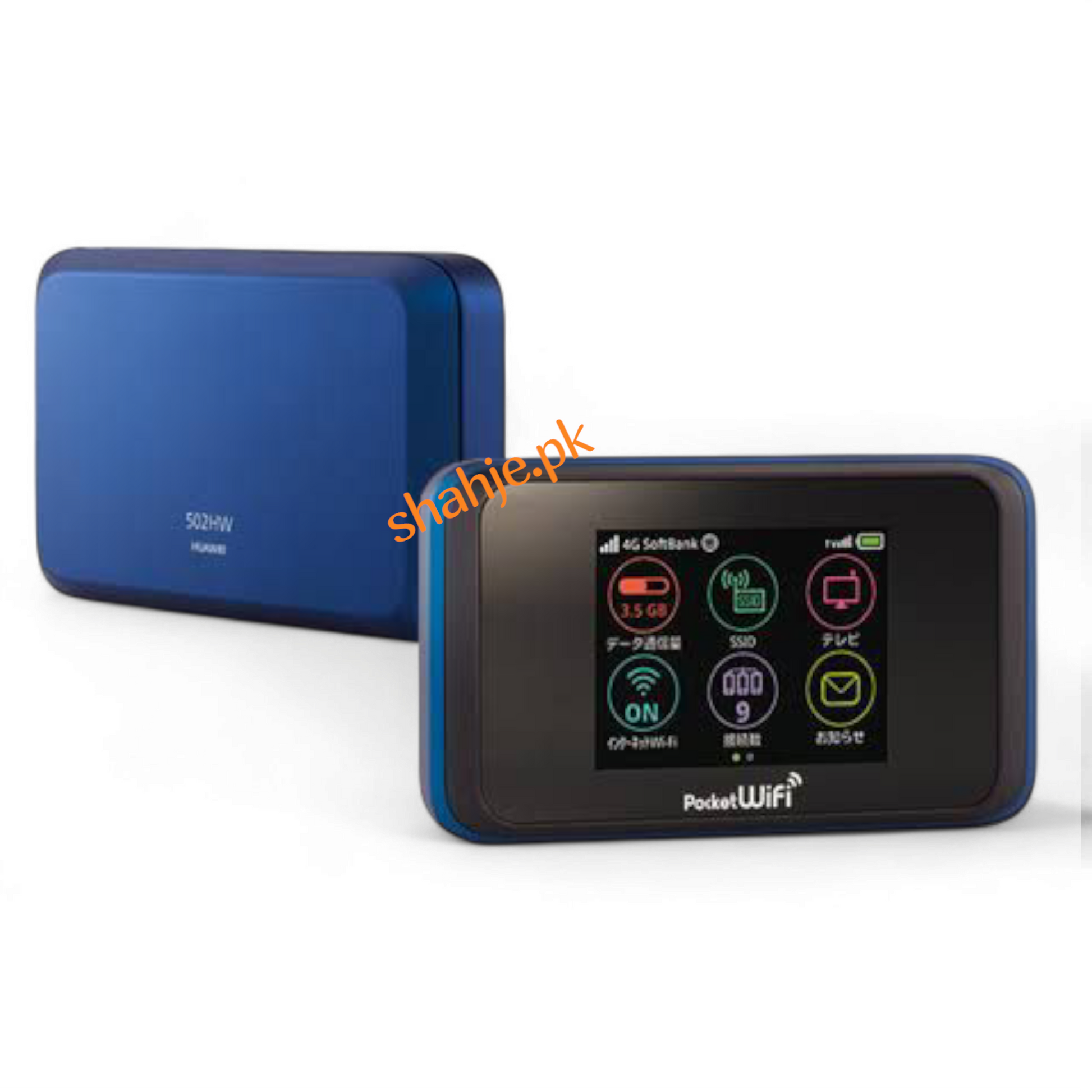 Huawei PocketWifi 501HW 502HW Cat6 Unlocked Wifi 3000mAh Big Huawei PocketWifi 501HW 502HW Cat6 Unlocked Wifi 3000mAh Big