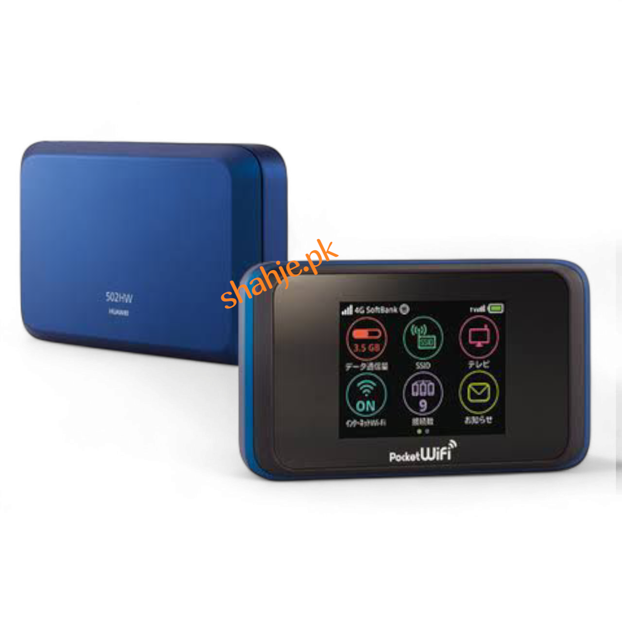Huawei PocketWifi 501HW 502HW Cat6 Unlocked Wifi 3000mAh Big