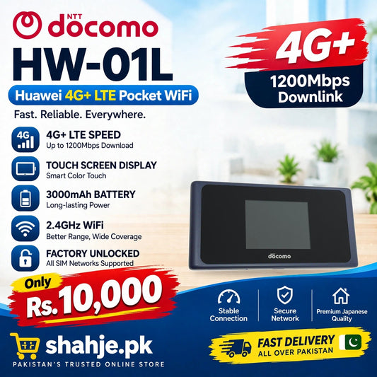 Huawei Docomo HW-01L 4G+ LTE Pocket WiFi 1200Mbps Touchscreen 3000mAh - Rs. 10,000