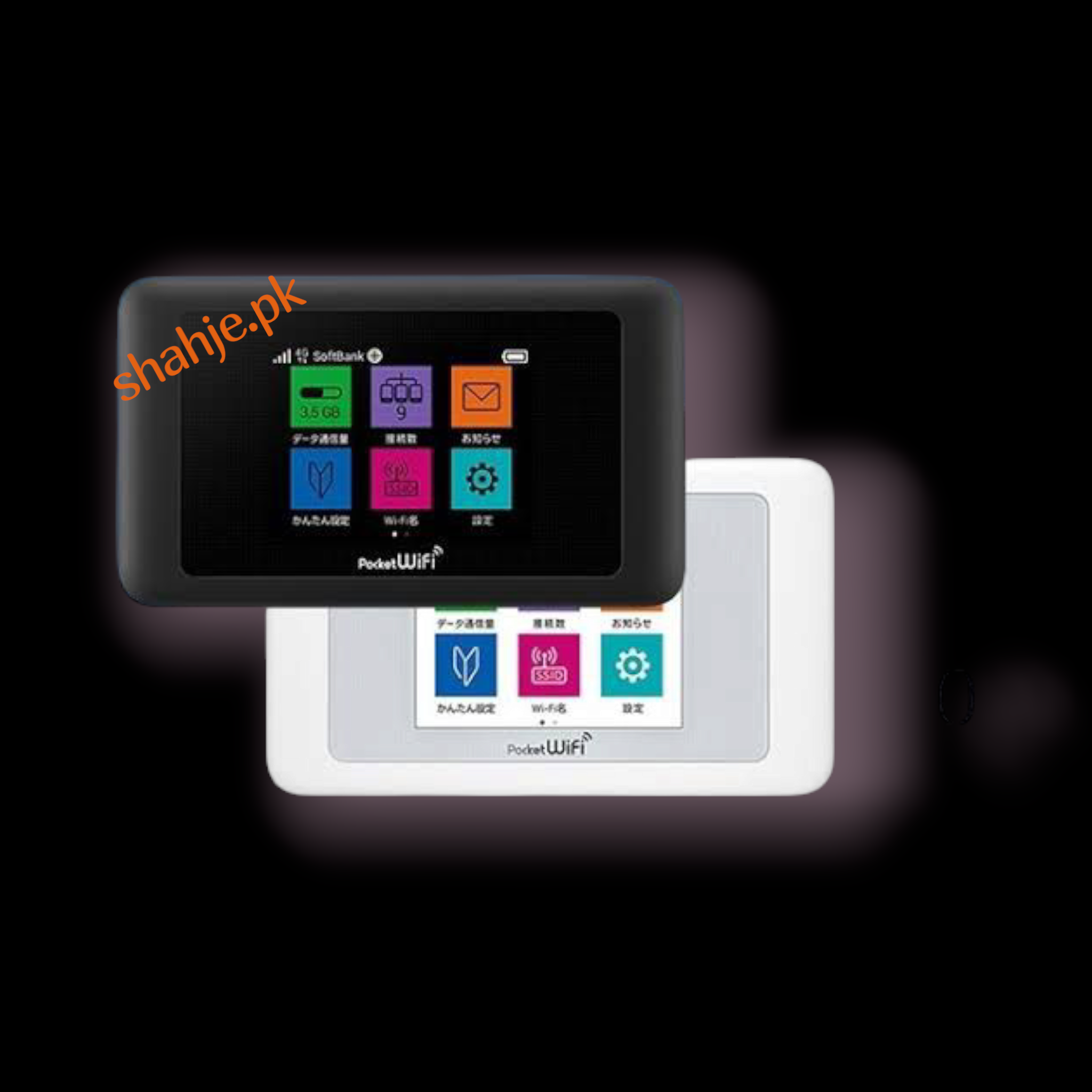 U26122*SoftBank*Pocket WiFi*602HW*-*ブラック*中古良品(保証あり)*同梱可*(M1)① Pocket Wifi Hw-602 \u2013 Telco Store