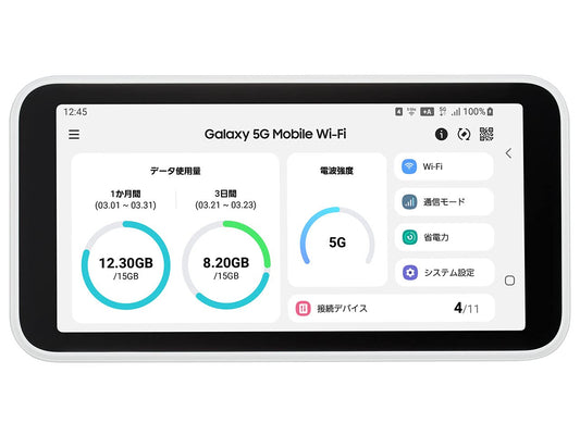 Samsung galaxy SCR01 5G 4G wifi 5000 mAh Battery