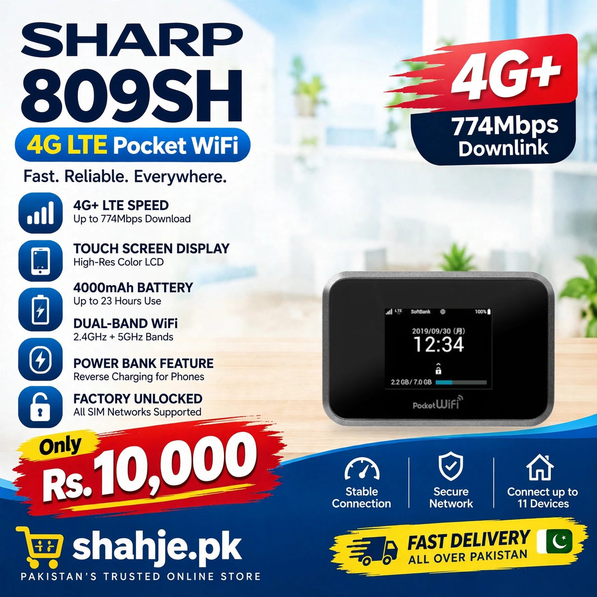 Sharp 809SH Pocket WiFi 4G+ LTE Dual-Band Touchscreen 4000mAh Power Bank - Rs. 10,000