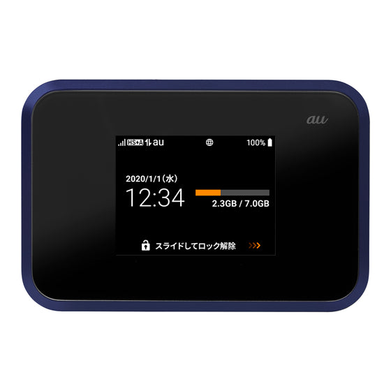 Sharp AU W07 Pocket WiFi 4G LTE Router – Portable Mobile Hotspot with ...