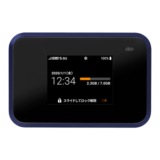 Sharp AU W07 Pocket WiFi 4G LTE Router – Portable Mobile Hotspot with High-Speed Internet | Shahje.pk