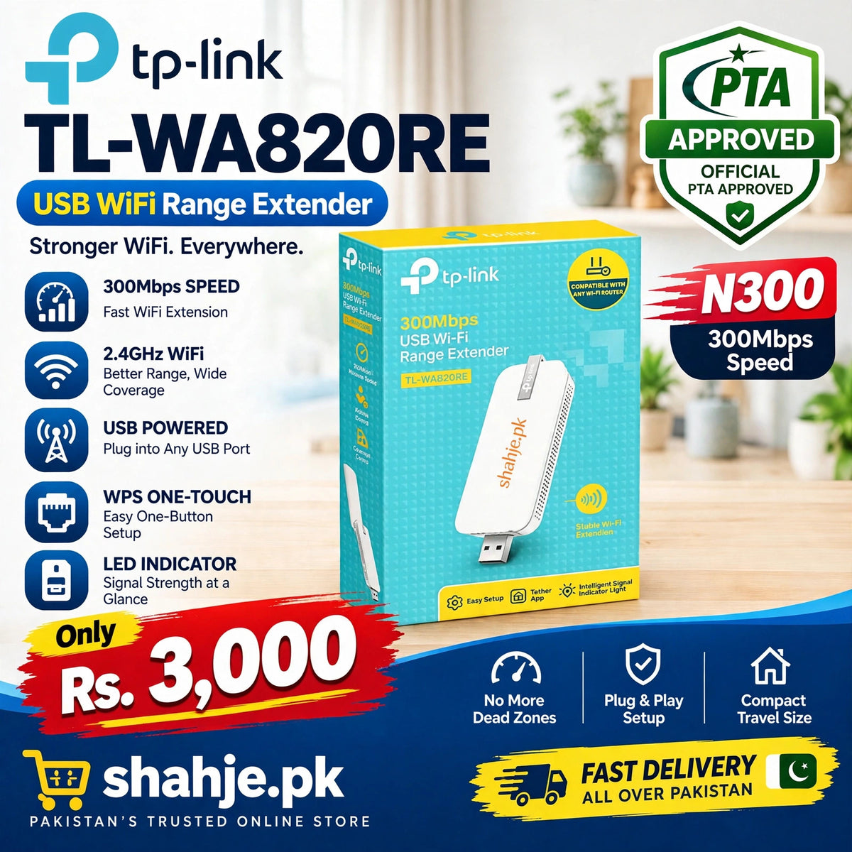 TP-Link TL-WA820RE USB WiFi Range Extender 300Mbps PTA Approved - Rs. 3,000